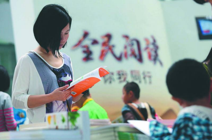 微信图片_20190602010655.png