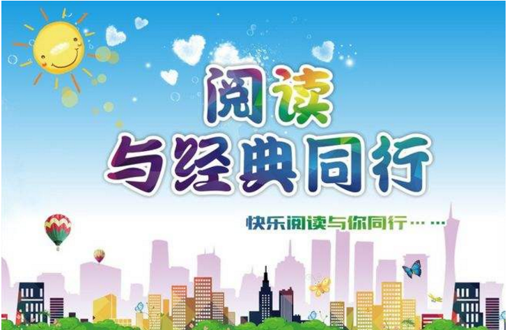 微信图片_20190602010659.png