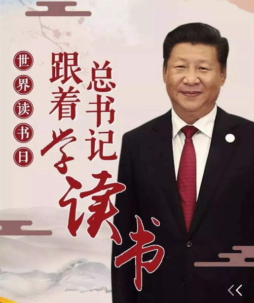 微信图片_20190602010644.png